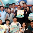 新北最大野菜學園祭！五感體驗、親子超好玩