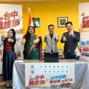 2025台中鍋烤節投票430萬票破紀錄！
