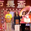 宜蘭歌唱大賽總獎金42萬 88歲阿公飆歌