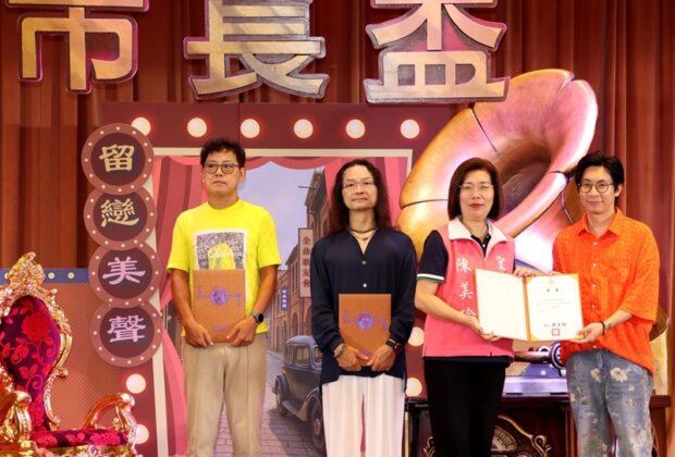 宜蘭歌唱大賽總獎金42萬 88歲阿公飆歌