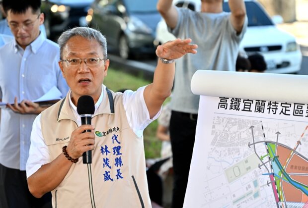 高鐵助宜蘭觀光、房市 降低塞車夢魘！