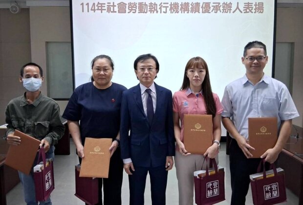 柔性司法讓社會勞動將懲罰改變為公益與希望