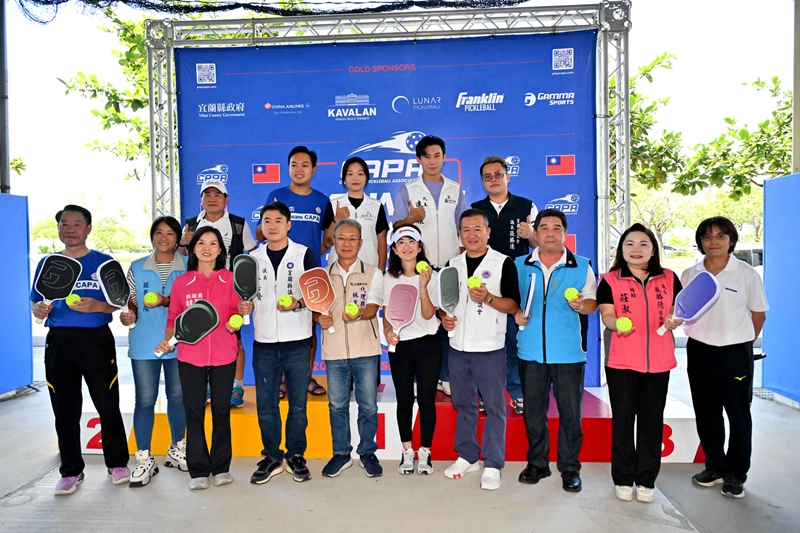 匹克球亞洲首站宜蘭 千人參賽