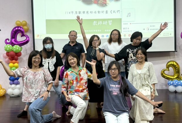 九歌兒童劇團研習帶路 讓戲劇走進幼教現場