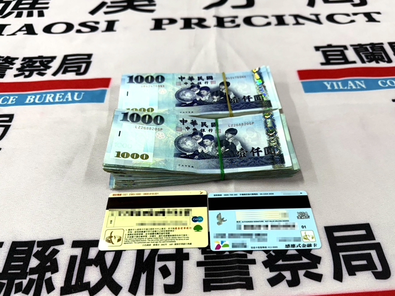 宜蘭打詐成效顯著 財損降幅達36%