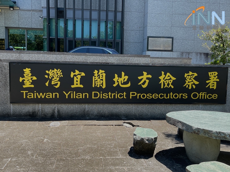 礁溪鄉代張景程涉收賄護航 再起訴4名共犯