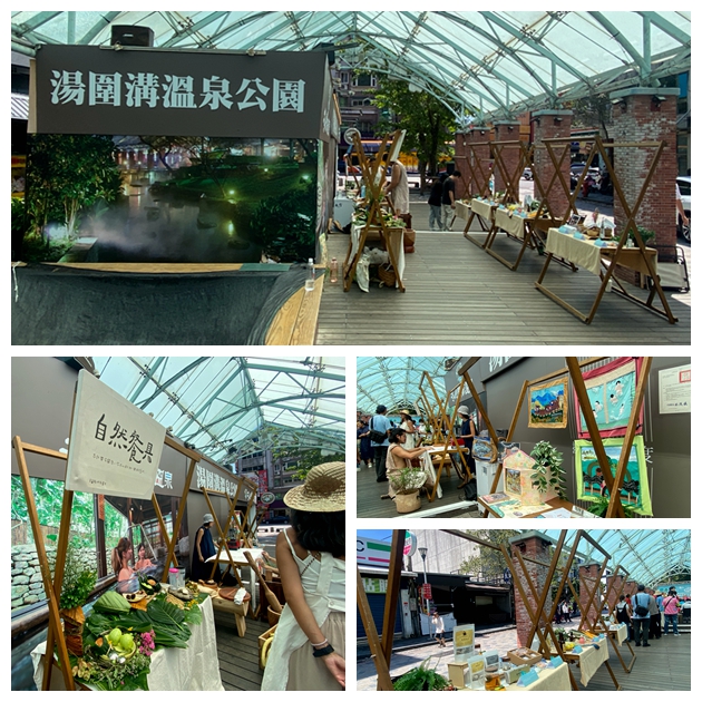 雙十礁溪湯圍溝溫泉公園 宜!蘭人市集同慶