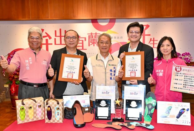 台灣足鞋知識館、亞典蛋糕館獲優良觀光工廠