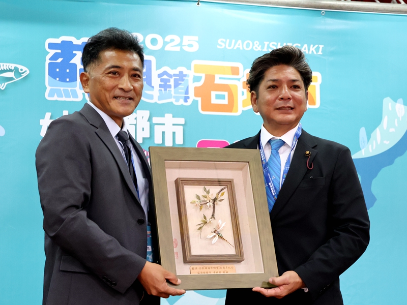 蘇澳石垣姐妹市簽防災協定、發起送愛到花蓮