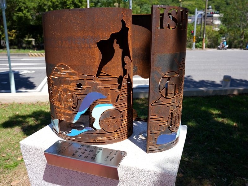 蘇澳石垣姐妹市簽防災協定、發起送愛到花蓮