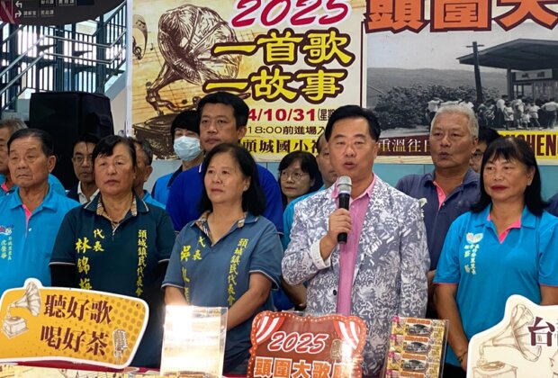 10月31日頭圍大歌廳 · 台語懷念金曲秀