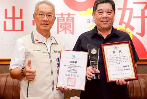 全國四位體育傑出貢獻獎 宜蘭蔡岡志獲肯定