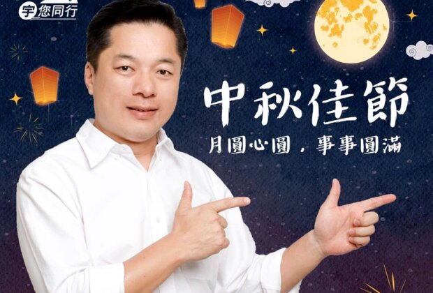 輝達台北還沒準備好 宜蘭已經準備好了！