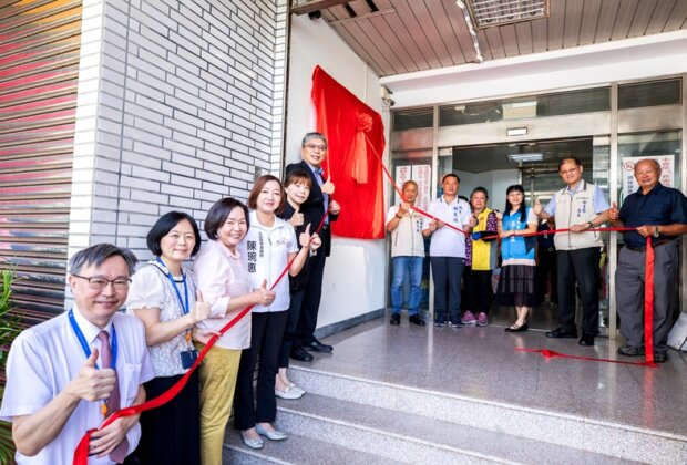 宜蘭「心」升級 讓守護更靠近你！