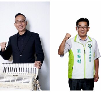 民進黨分別徵黃錫墉、簡松樹選三星五結鄉長