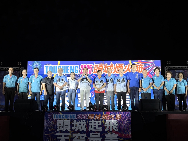 2025頭城煙火節 2天近10萬人見證！