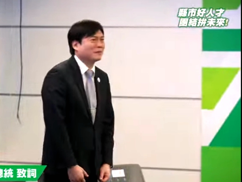 林國漳披綠戰袍提願景：重現幸福與光榮感