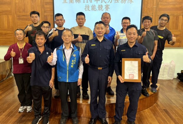 宜警民力競賽 羅警救護韌性第一