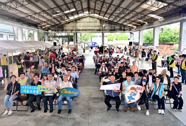 2025求職防騙嘉年華會在宜蘭中興文創！