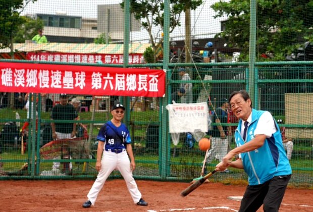 礁溪慢壘鄉長盃跨縣市14支隊伍激戰兩天