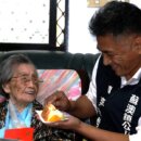 重陽節蘇澳14位百歲人瑞 李明哲獻祝福!