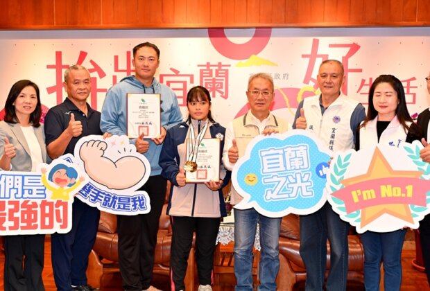 國際拔河盧羿菲、亞青少棒葉幸福國際賽奪冠