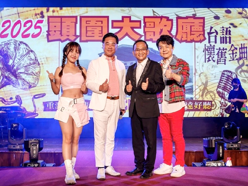 頭圍大歌廳懷舊開唱！蔡文益：讓追星夢成真