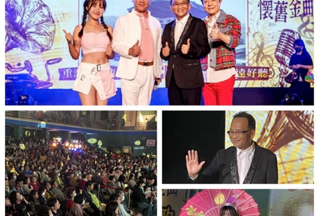 頭圍大歌廳懷舊開唱！蔡文益：讓追星夢成真