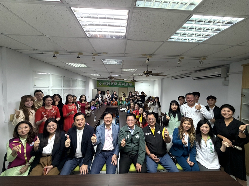 宜蘭民進黨新住民諮詢站 提供貼近生活服務