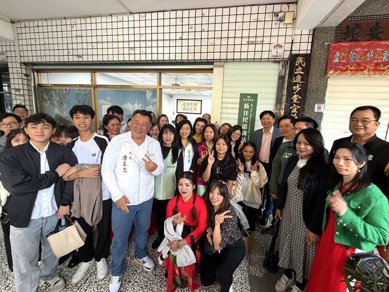 宜蘭民進黨新住民諮詢站 提供貼近生活服務