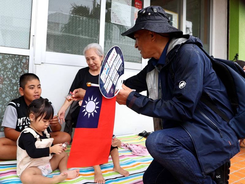 蘇澳石垣島30週年 島祭、災防協定增情誼蘇澳鎮と石垣市の友好30周年記念　島まつり参加と防災協定で友好関係を強化
