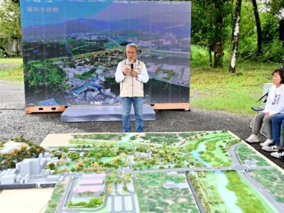 員山童玩公園第三期117年完工四期規劃中