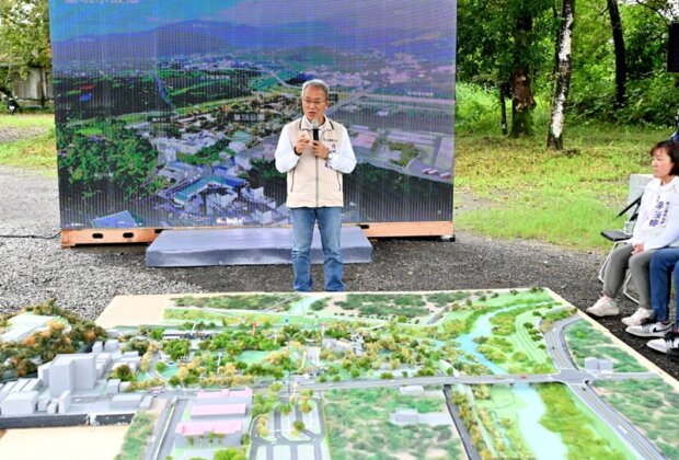 員山童玩公園第三期117年完工四期規劃中