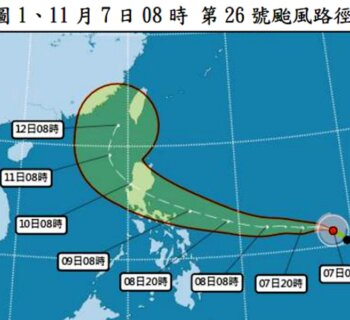 颱風鳳凰10日恐發海警 台電宜蘭備戰防颱