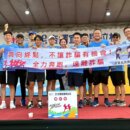 宜警杏輝馬拉松反詐奔馳隊 籲認明唯一官網