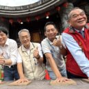 宜蘭千人泥塑王公 重現移廟社造精神