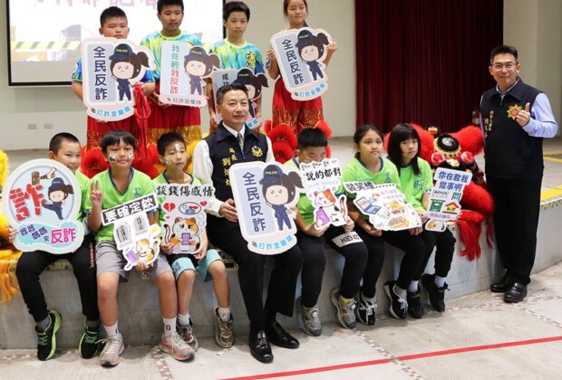 普發現金防詐 宜蘭孫子兵法防詐術深入校園