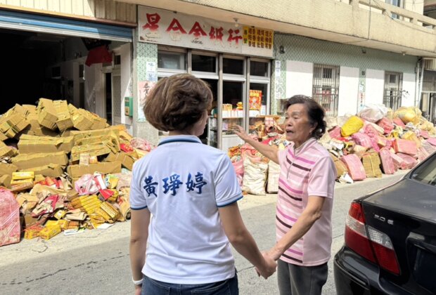 水淹50公分? 黃琤婷3建議 陳文昌求減化