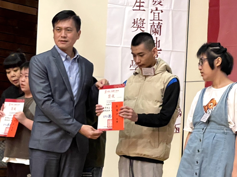 葛瑪蘭基金會助學 宜蘭青年在關愛中更勇敢