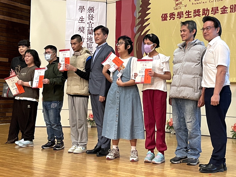 葛瑪蘭基金會助學 宜蘭青年在關愛中更勇敢