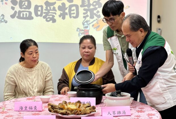 年菜有愛募款僅三成 家扶籲社會共同助貧