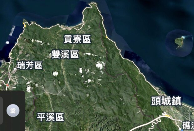 台62道路延伸宜蘭 行政院拍板可行性評估(照片截圖自apple地圖)