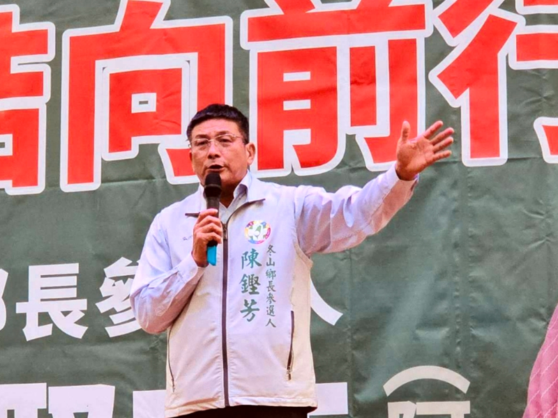 民進黨冬山鄉長提名初選激烈陳鏗芳逆勢勝出