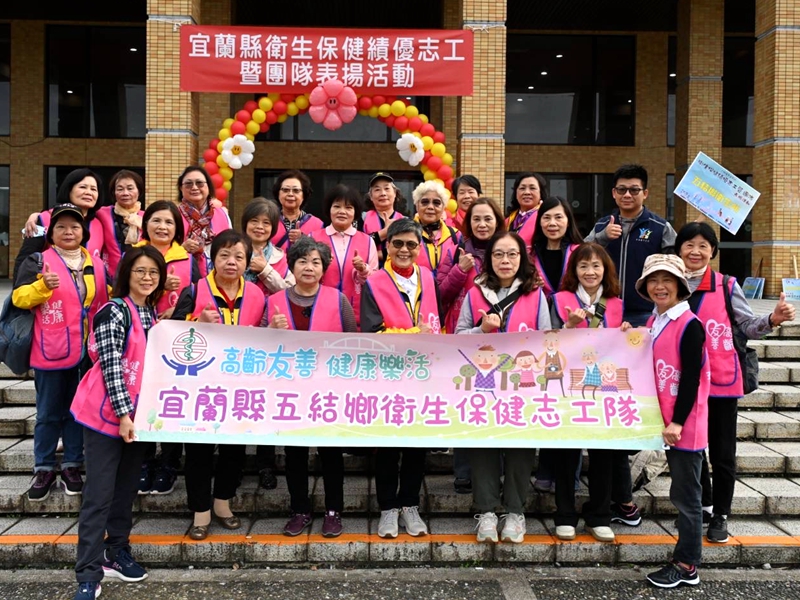 37位銀髮志工、123位績優志工宜縣表揚