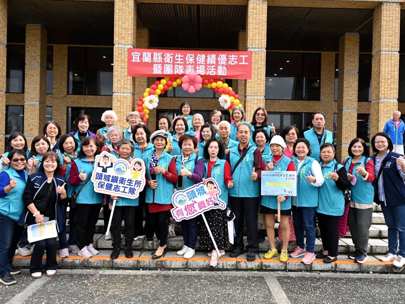 37位銀髮志工、123位績優志工宜縣表揚