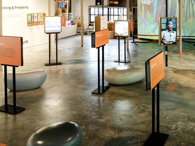 中興園區女性地景 邀民眾體驗性別平權意識