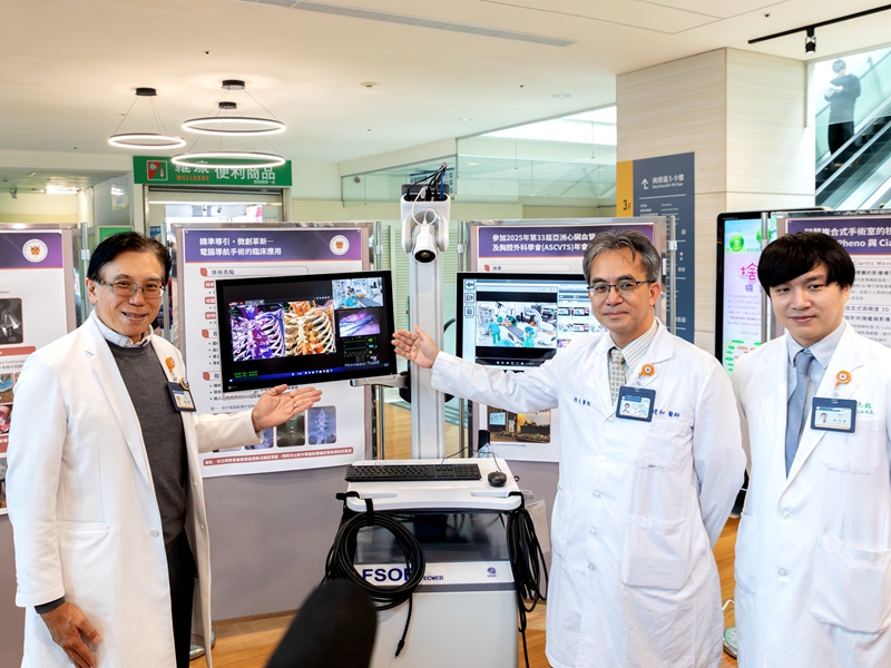 陽大醫療新紀元微創導航與3D植牙全面升級