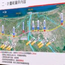 宜蘭鐵路高架再見署光 地方負擔降至57億