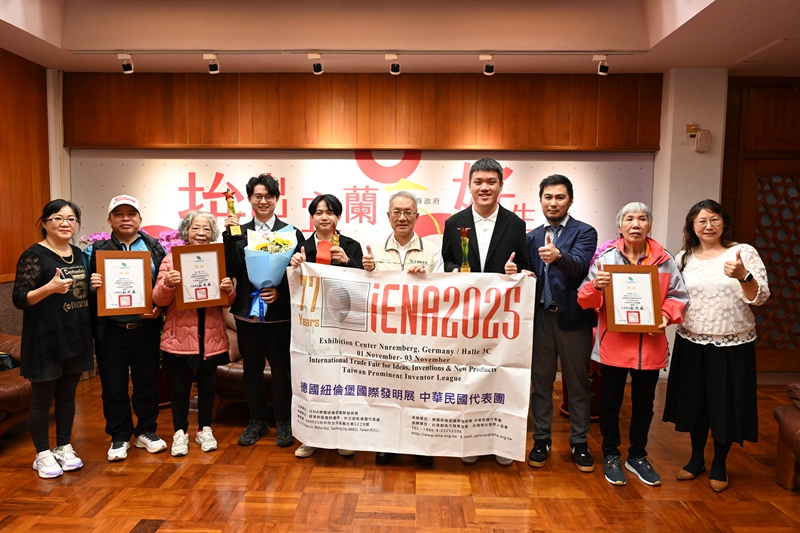 iENA發明展三位宜蘭青年金牌銀牌雙入袋