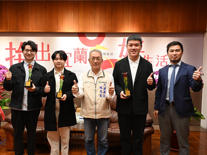 iENA發明展三位宜蘭青年金牌銀牌雙入袋